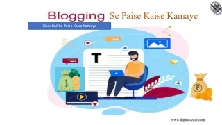 blogging se paise kaise kamaye