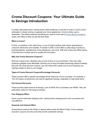 Croma Discount Coupons: Your Ultimate Guide to Savings Introduction