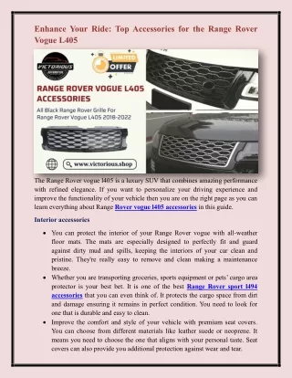 Rover vogue l405 accessories