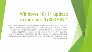 Windows 10/11 update error code 0x800700c1