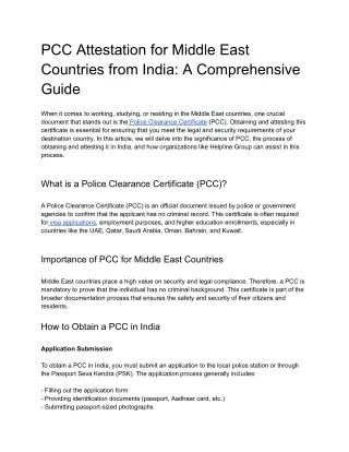 PCC Attestation for Middle East Countries from India_ A Comprehensive Guide
