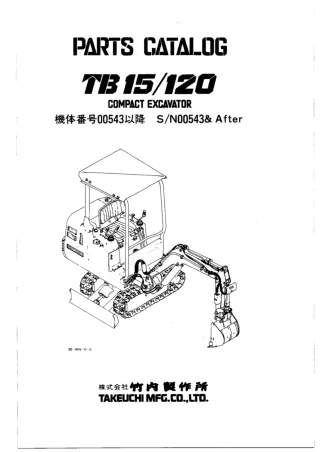 Takeuchi TB15 Compact Excavator Parts Catalogue Manual