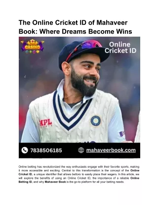 The Online Cricket ID of Mahaveer Book_ Where Dreams Become Wins