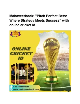 Mahaveerbook: "Pitch Perfect Bets: Where Strategy Meets Success" with online cri