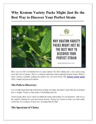 Why Kratom Variety Packs Might Just Be the Best Way to Discover Your Perfect Strain (1)