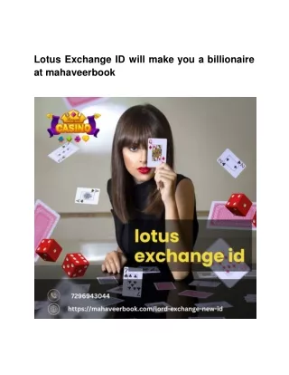 Lotus Exchange ID will make you a billionaire at mahaveerbook