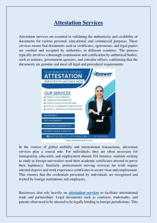 Attestation Services