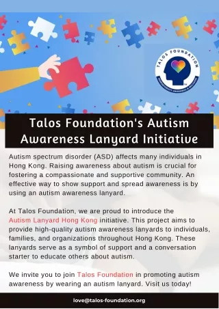 Talos Foundation's Autism Awareness Lanyard Initiative