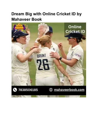 Dream Big with Online Cricket ID by Mahaveer Book