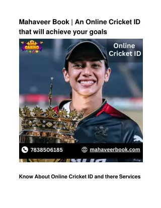 Mahaveer Book _ An Online Cricket ID that will achieve your goals