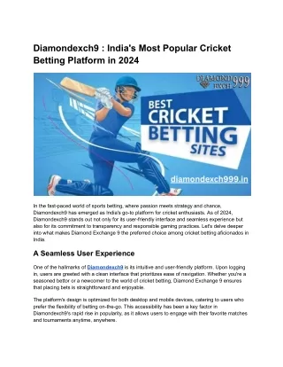 Diamondexch9 - India's Most Popular Cricket Betting Platform in 2024