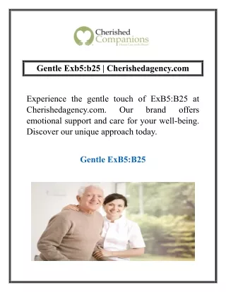 Gentle Exb5:b25 | Cherishedagency.com