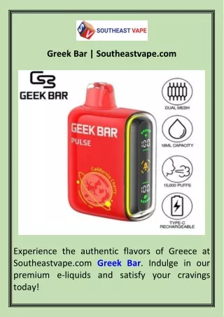 Greek Bar  Southeastvape.com