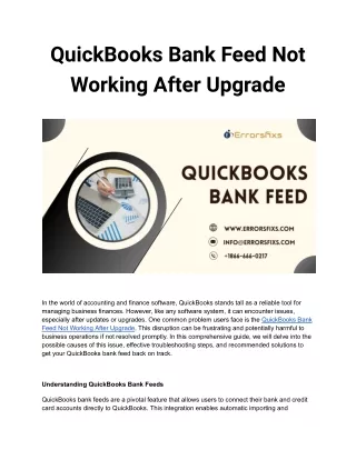QuickBooks Bank Feed Not Working After Upgrade