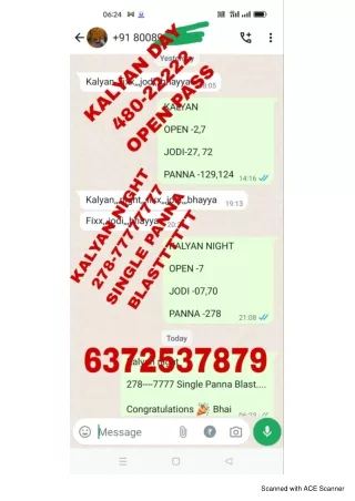 ➏➌➐➋➎➌➐➑➐➒  dpboss Matka Result