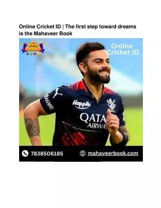 Online Cricket ID _ The first step toward dreams is the Mahaveer Book (1)