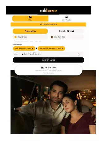 Pune to Navi Mumbai Cab