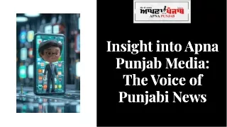 Punjabi News Paper | Apna Punjab Media