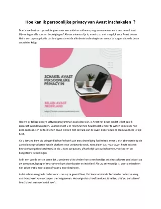Hoe kan ik persoonlijke privacy van Avast inschakelen?