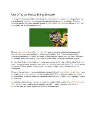 Use Of Super Market Billing Software