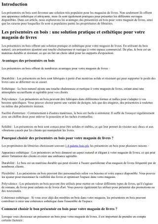 Les présentoirs en bois : une solution pratique et esthétique pour votre magasin