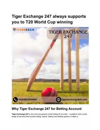 Sports Betting ID created by Tiger Exchange 247 is 100% secure and legal