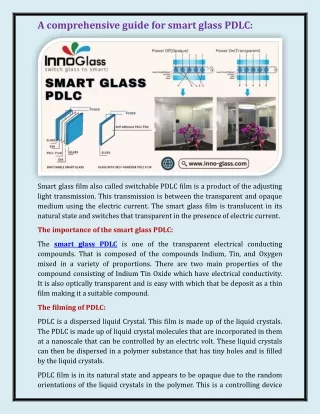 smart glass PDLC