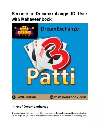 Become a Dreamexchange ID user with Mahaveer book