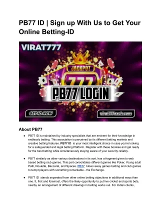 PB77 ID _ Sign up With Us to Get Your Online Betting-ID