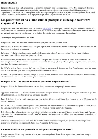 Les présentoirs en bois : une solution pratique et esthétique pour votre magasin