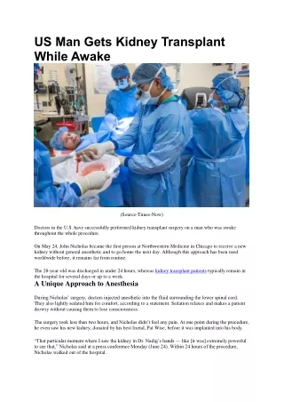 US Man Gets Kidney Transplant While Awake