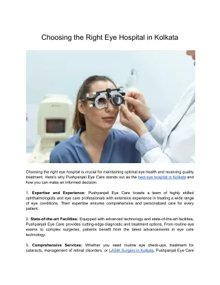 Pushpanjali Eye Care the best eye hospital in Kolkata