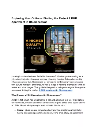 Exploring Your Options_ Finding the Perfect 2 BHK Apartment in Bhubaneswar (1)