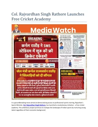 sports minister col rajvardhan singh rathore launches free cricket academy