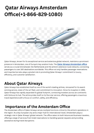 Qatar Airways Amsterdam Office( 1-866-829-1080)