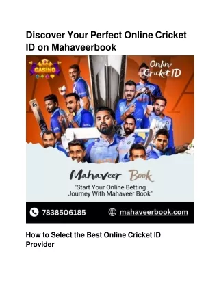 Discover Your Perfect Online Cricket ID on Mahaveerbook (1)