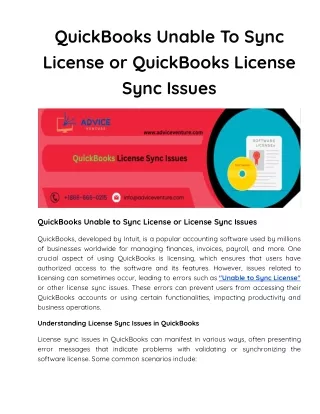 QuickBooks Unable To Sync License or QuickBooks License Sync Issues
