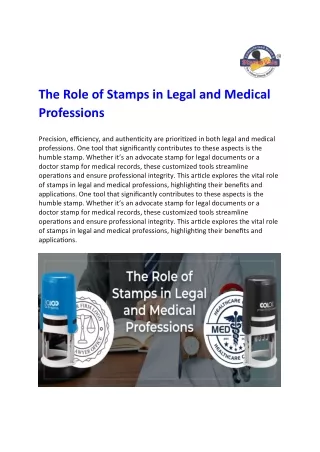 The Role of Stamps in Legal and Medical Professions