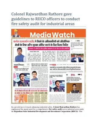 Colonel Rajwardhan Rathore gave guidelines to RIICO officers to conduct fire safety audit for industrial areas