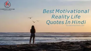 Best Motivational Reality Life Quotes In Hindi (3) - Copy