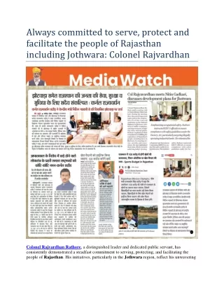 Always committed to serve, protect and facilitate the people of Rajasthan including Jothwara