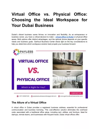 Virtual Office vs. Physical Office: Which Is Right for You?