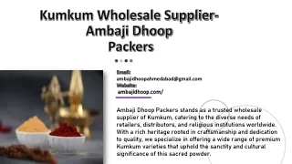 Kumkum Wholesale Supplier- Ambaji DhoopPackers