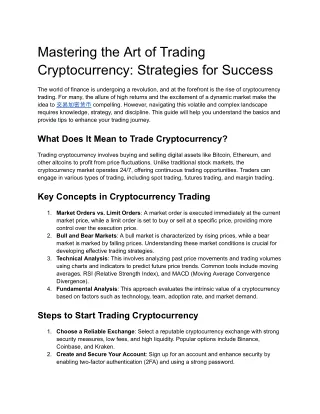 Mastering the Art of Trading Cryptocurrency_ Strategies for Success