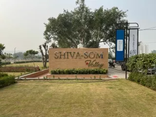 Govt Approved Plots in Gurgaon | Top Offers on Residential Land