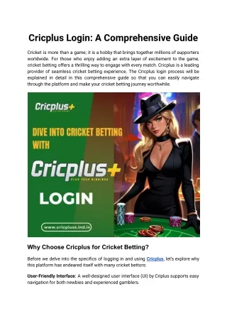 Cricplus Login_ A Comprehensive Guide