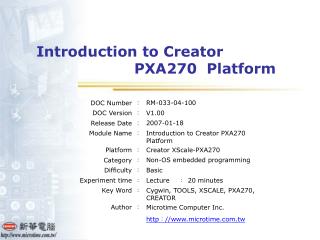 Introduction to Creator PXA270 Platform
