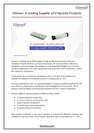 Clinivex - A Leading Supplier of D Squame Products