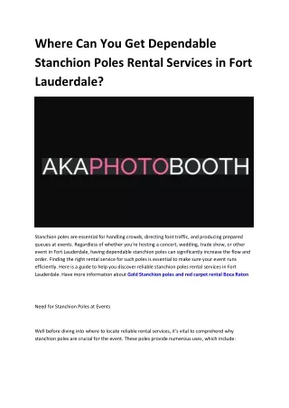 Red Carpet rental Fort Lauderdale