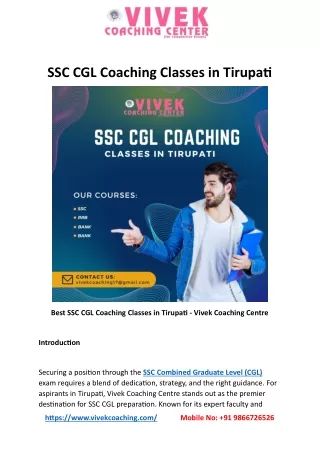 SSC CGL Coaching Classes in Tirupati